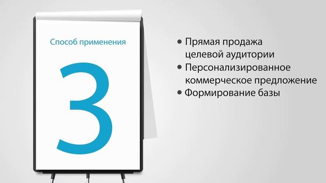 Иновационный способ VK-Seller смотреть онлайн