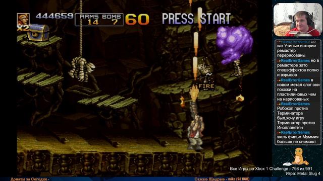 Все Игры на Xbox Челлендж #798 🏆 — Metal Slug 4 смотреть онлайн