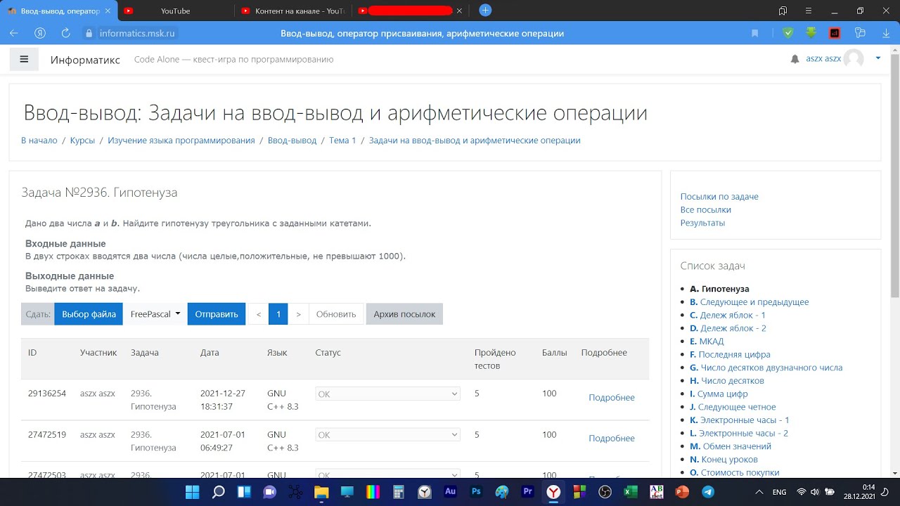 informatics ВВОД ВЫВОД Задача А Гипотенуза! смотреть онлайн