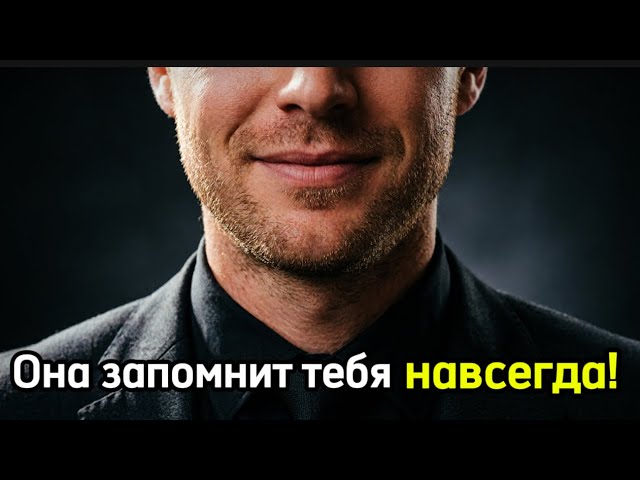1 СЕКУНДА - И ТЫ ДРУГ смотреть онлайн