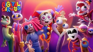 The Amazing Digital Finale (Прощальная песня)【THE AMAZING DIGITAL CIRCUS 2D X 3D МУЗЫКАЛЬНОЕ ВИДЕО】