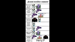 Всё так бы и было:_)