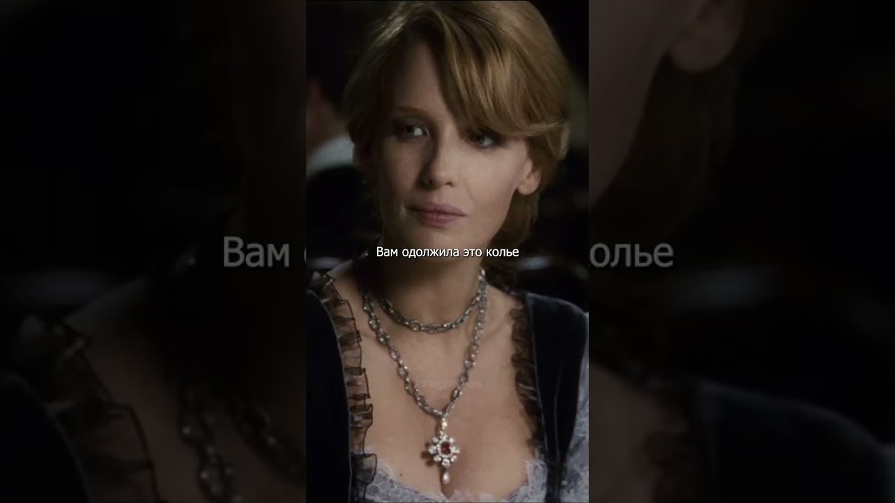 НАЗВАНИЕ В КОНЦЕ ВИДЕО #рек #fyp #рекомендации #фильм #shorts #kino #film #fypシ смотреть онлайн