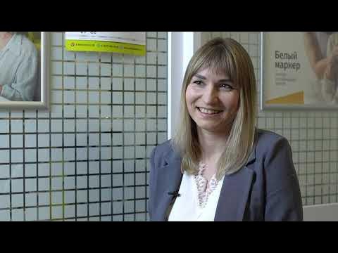 Отзыв о компании Белый маркер - дело №А28-7792/2020 смотреть онлайн
