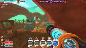СТАВИМ ТЕЛЕПОРТЫ - Slime Rancher СТРИМ #19