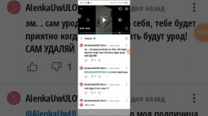 задавайте вопросы