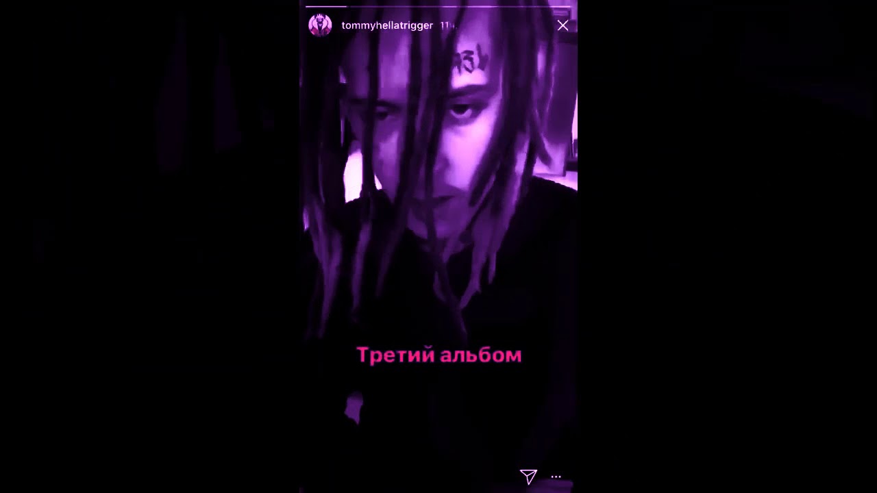 Kizaru x Chris Travis- Сниппет трека из нового альбома смотреть онлайн