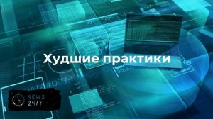 Дуров: Евросоюз использует уловки банановых республик