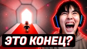 АСЛАН ПРОШЁЛ БАШНЮ АДА?😱 ПОСЛЕДНЯЯ ПОПЫТКА!
