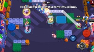 я играю в brawl stars (пополам часть 1)