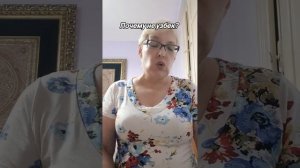 Почему не узбек?