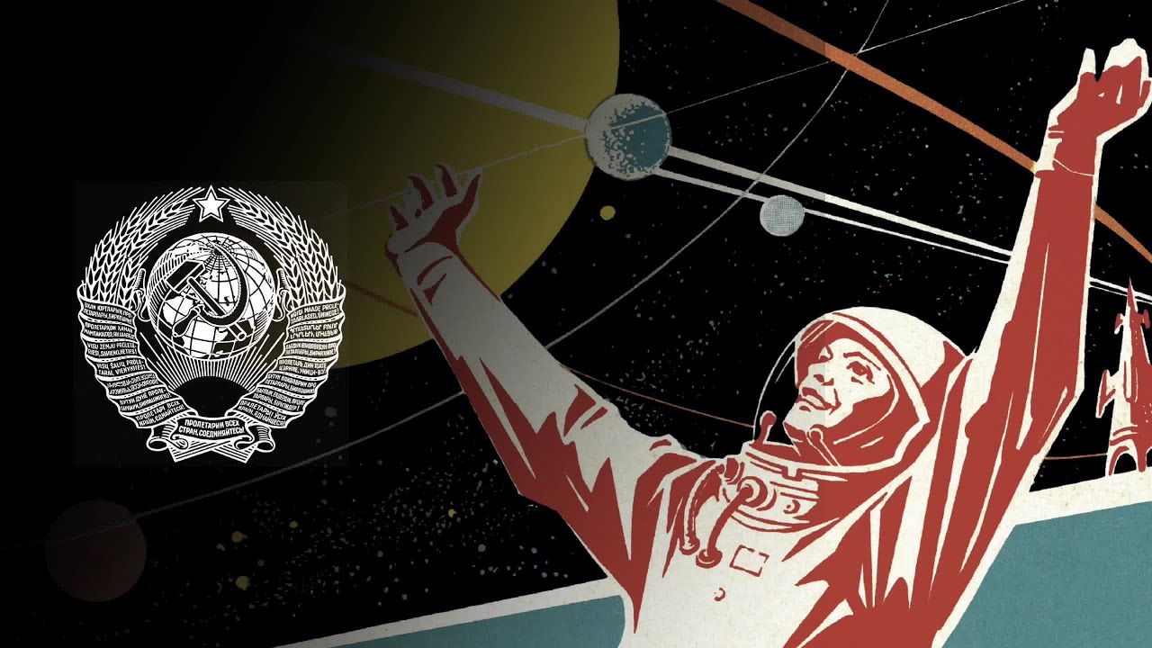 СОВЕТ-КОСМОС смотреть онлайн