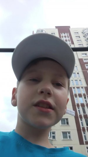 на улице