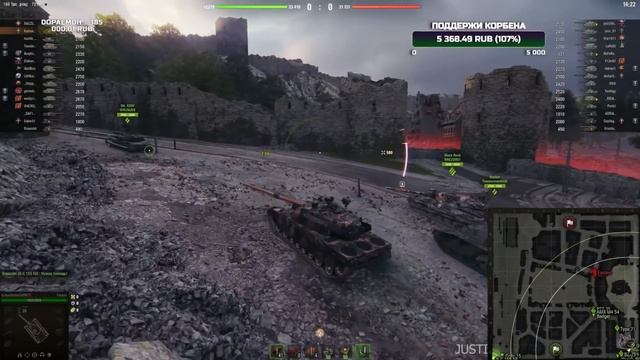 КОРБЕН ТЕСТИРУЕТ ТЯЖЕЛЫЙ ТАНК 11 УРОВНЯ - FAUTEUR 🔥 WOT 2.0 смотреть онлайн