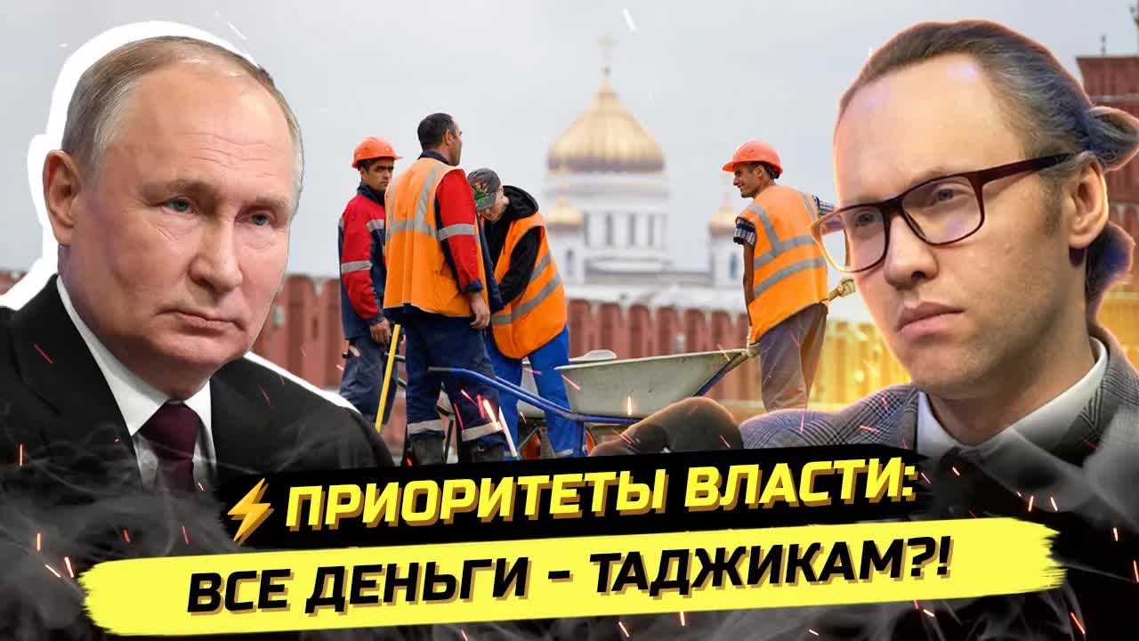 ⚡️БАНДЫ НА$UЛЬНИКОВ И АНКЛАВЫ - ИТОГИ МИГРАЦИОННОЙ ПОЛИТИКИ! смотреть онлайн