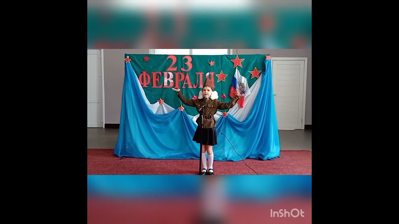 Песня "Шли солдаты на войну" смотреть онлайн