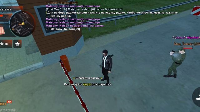 dm смотреть онлайн