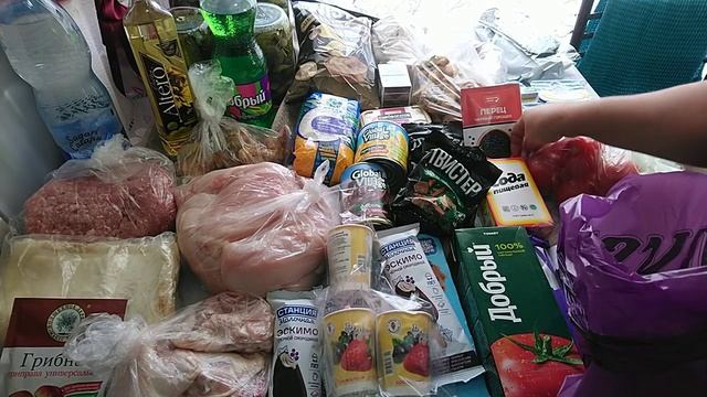 БОЛЬШАЯ ЗАКУПКА! РАСПАКОВКА! ОБЗОР ПОКУПОК! смотреть онлайн