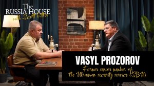 Бывший высокопоставленный сотрудник Службы безопасности Украины