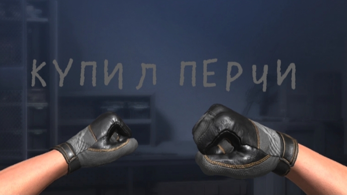 Купил новые перчи в Standoff 2 🫪 смотреть онлайн