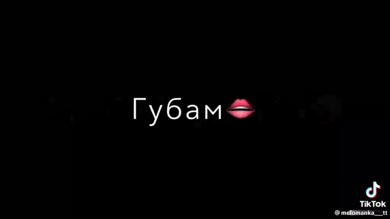 как же я ревную тебя к тем пацанам смотреть онлайн