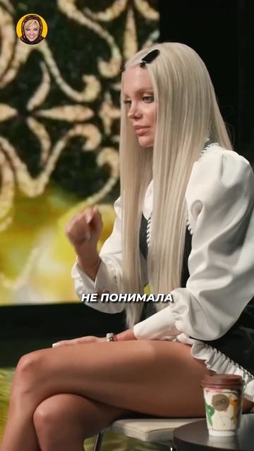 Почему Катя Шкуро разошлась с мужем? #shorts #аленаблин #шкуро смотреть онлайн