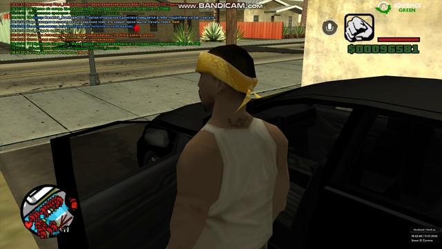 gta_sa 2026-07-11 18-42-18-402 смотреть онлайн