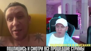 ВИТАЛИЙ РЕУТОВ СПРОСИЛ С АРЕСТАНТА ПО КЛИЧКЕ СНЕГУРОЧКА / ЧАТ РУЛЕТКА КТО ПО ЖИЗНИ