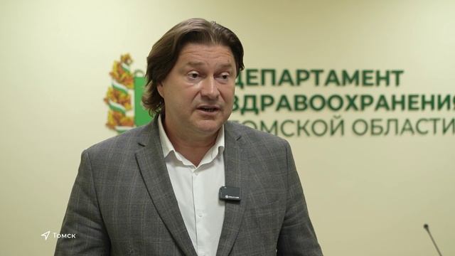 Итоги дня