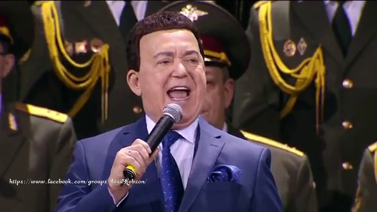 Иосиф Кобзон и Хор ВВ МВД России - Я люблю тебя, жизнь (Э.Колмановский - К.Ваншенкин) (2016)