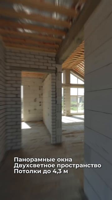 Обзоры домов 🏡