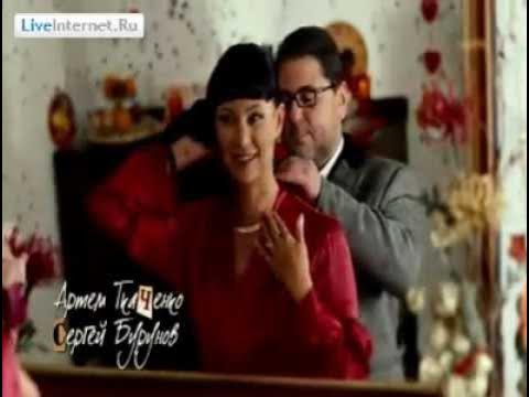 О чём мечтает стерва?