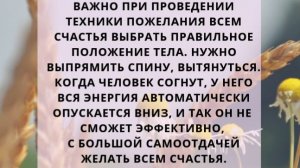 Молитва за мир во всем мире! Live 11.07.2026