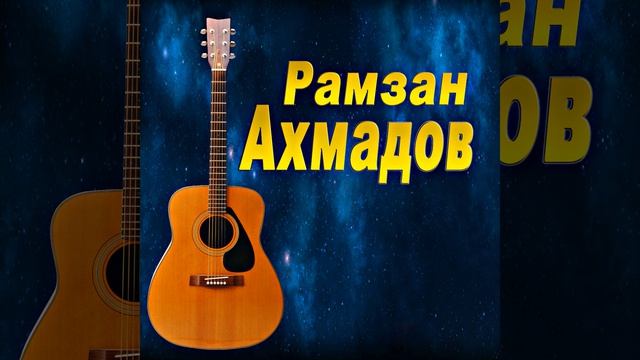 Къоналла