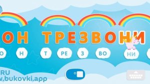 баба зина звонит телефон трезвонит ой ë маë наль по радио