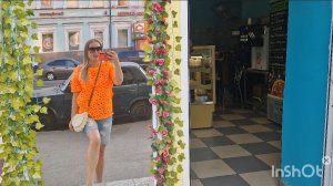 Гуляем//Бегаем//Готовим.