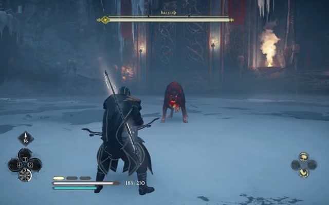 Assassin's Creed Valhalla. Бой с Балульф.