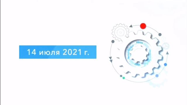 Сообщение о профилактики каналов 14 июля 2021 триколор Тв  HD