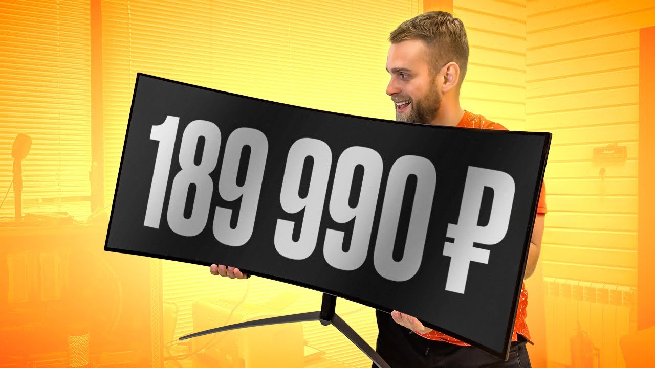 Моник за 190.000 рублей на OLED и 0,01 откликом! 🔥 Acer Predator X45 смотреть онлайн