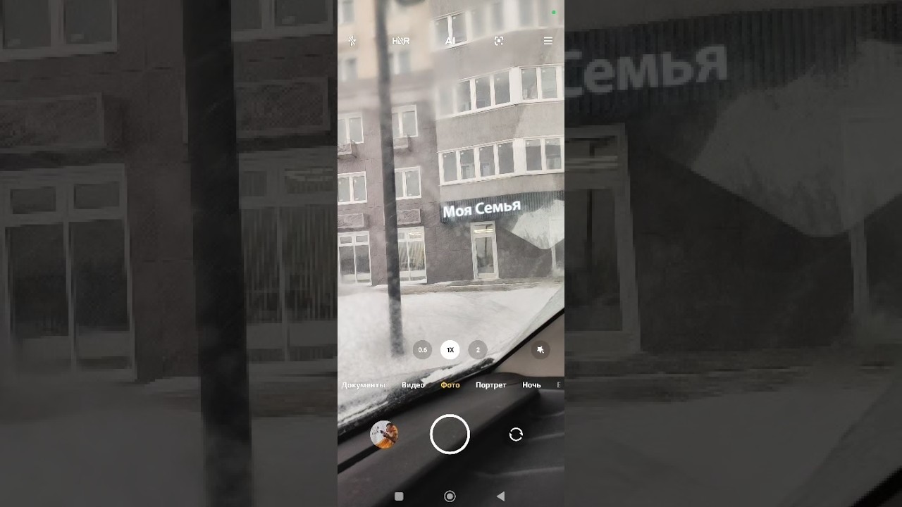 2026 02 191 Whatafa taxi смотреть онлайн