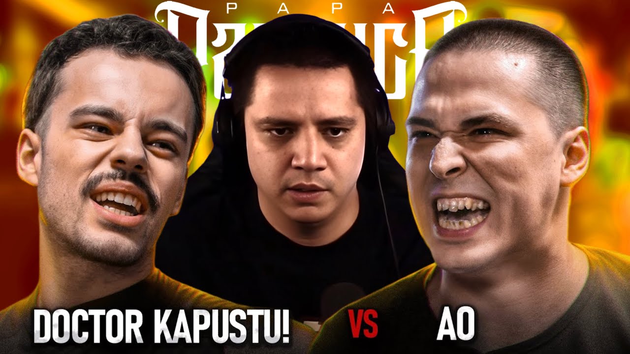 DOCTOR KAPUSTU! vs АО - ТРИПЛЕТ (РЕАКЦИЯ ПАЧУКИ) смотреть онлайн