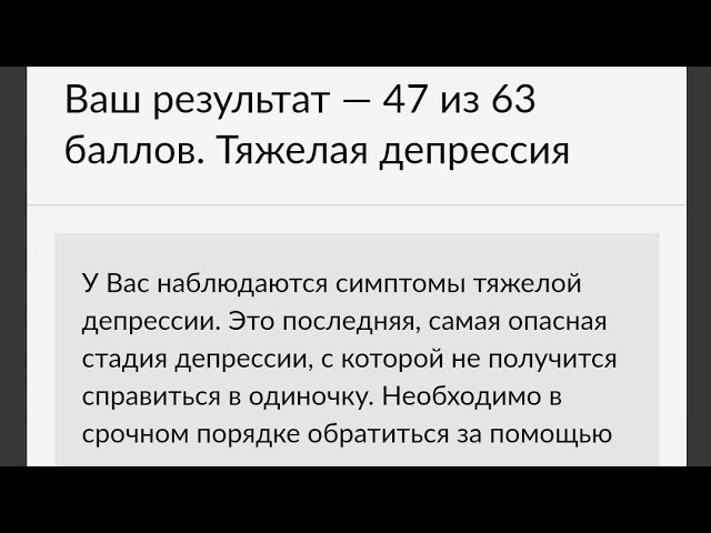 —оу......