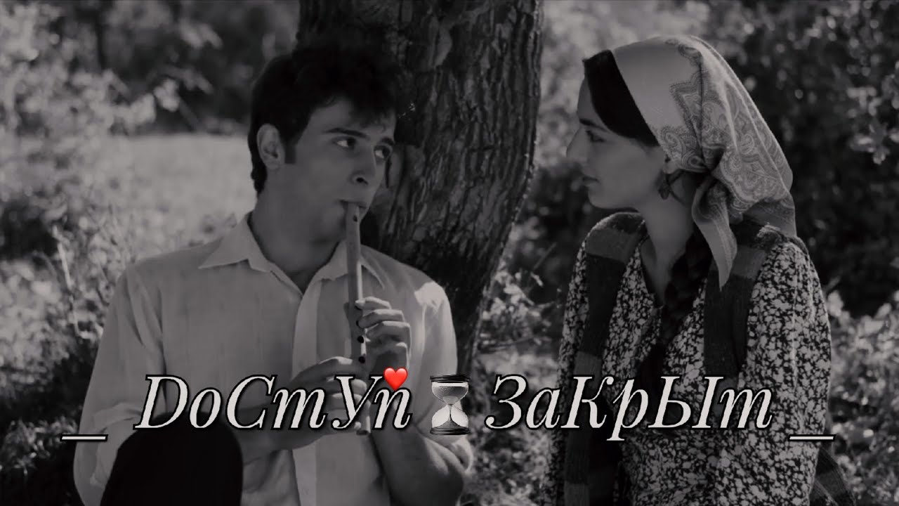 РАЙ ДЛЯ ДУШИ ❤️ • ЗВОНОК ИЗ ПРОШЛОГО • ALEXEY MAMONOV ))