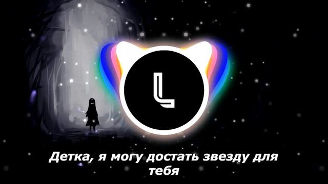 drowsyy - Черный список (Текст) смотреть онлайн