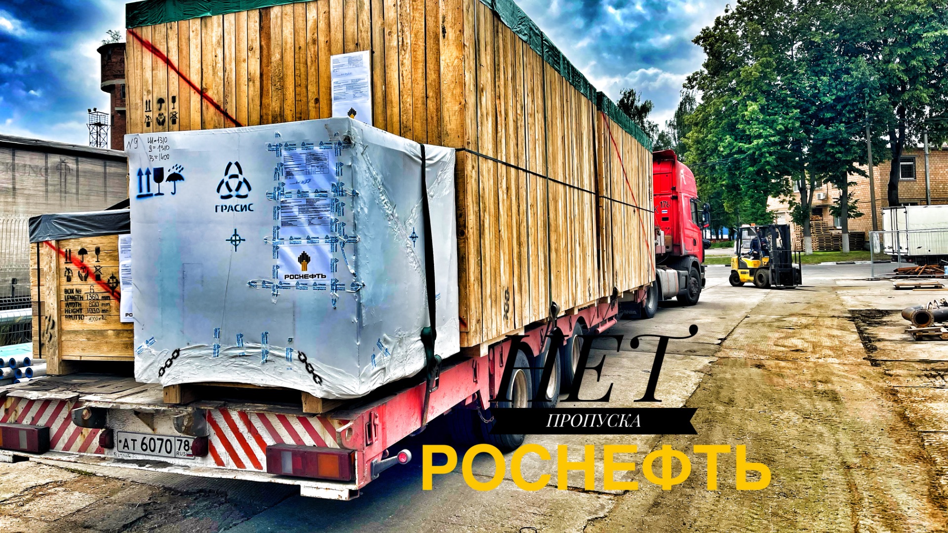 ДОСМОТР с СОБАКОЙ 🦮 / ЗАКОНЧИЛОСЬ СЦЕПЛЕНИЕ / РАБОТАЮ до 4 УТРА смотреть онлайн