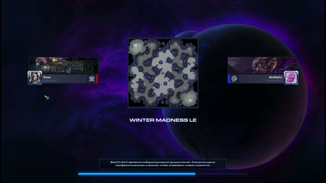 SC2 Ультражижное ЗвТ от зрителя смотреть онлайн
