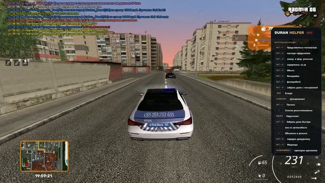 gta_sa_2026.07.11-23.58 смотреть онлайн