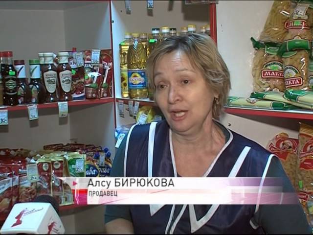 В России дорожает гречка, но в Ярославле ажиотажа нет смотреть онлайн