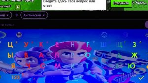 Не судите по скинам