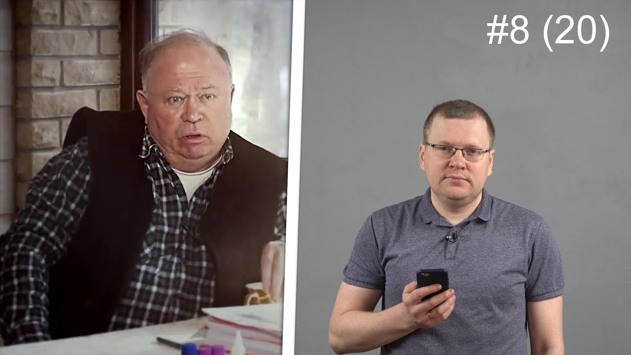 Караулов про ЧМЗ, крематорий в Глазове, дистант в школах, цензура в интернете, Минздрав про блины смотреть онлайн